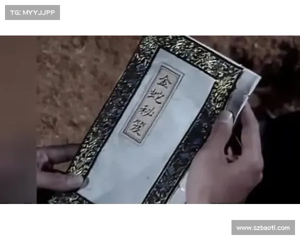 攻略秘笈:习得师太武学真谛 攻略秘笈:习得师太武学真谛