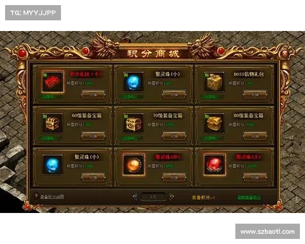 攻沙土豪攻略 攻沙土豪攻略