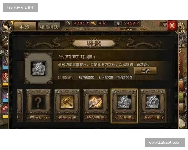攻城手游排行榜前十名 攻城手游排行榜前十名