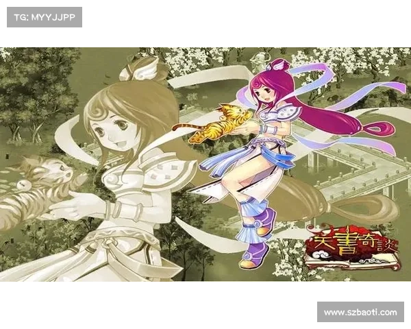 新区冲级秘籍:天书奇谈攻略速览 新区冲级秘籍:天书奇谈攻略速览