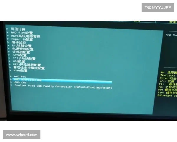 昂达h61如何升级BIOS 昂达h61如何升级BIOS