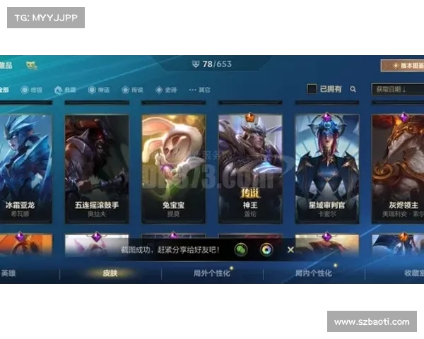 易盟手游 易盟手游