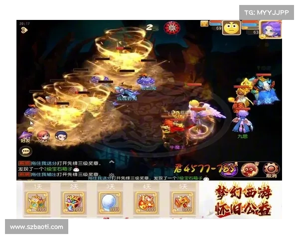 梦幻生肖灵动世界:十二神兽齐聚,乾坤再造 梦幻生肖灵动世界:十二神兽齐聚,乾坤再造