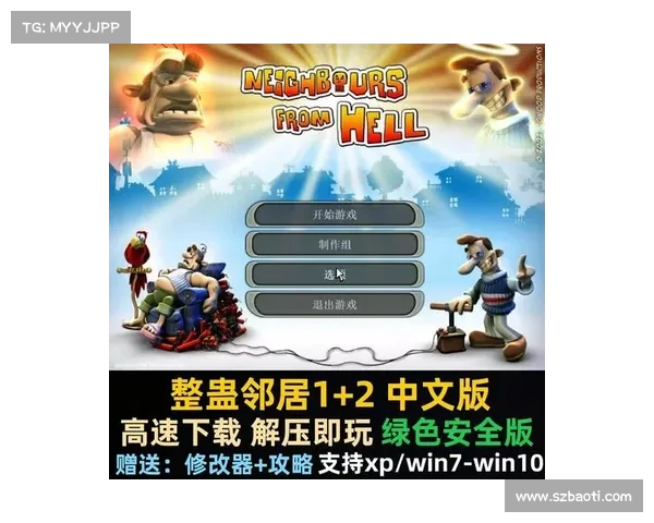 电脑游戏退单机模式攻略大全 电脑游戏退单机模式攻略大全