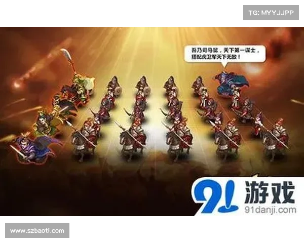 秋战 2 攻略详解:以智慧与谋略夺取胜利 秋战 2 攻略详解:以智慧与谋略夺取胜利