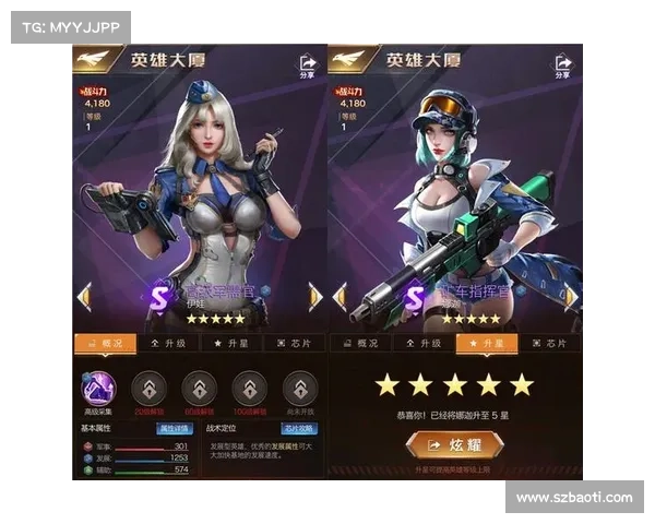 红警游戏攻略:完美掌握战术技巧,成为战争策略大师 红警游戏攻略:完美掌握战术技巧,成为战争策略大师