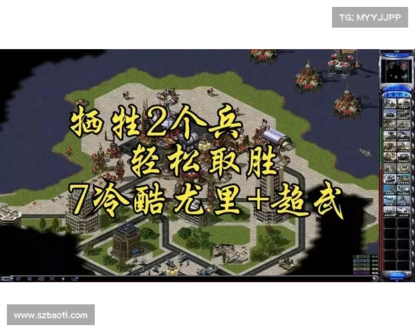 红警:士兵升级的秘诀 红警:士兵升级的秘诀