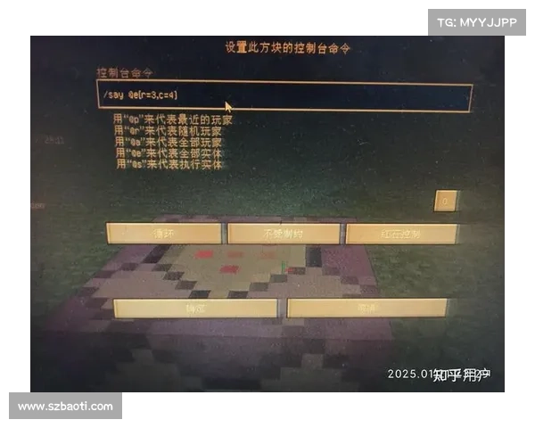 网易我的世界:如何玩单机 网易我的世界:如何玩单机