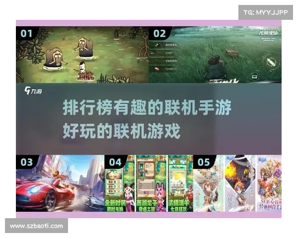 能联机玩的手游 能联机玩的手游