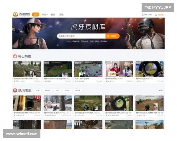 虎牙手游怎么直播 虎牙手游怎么直播