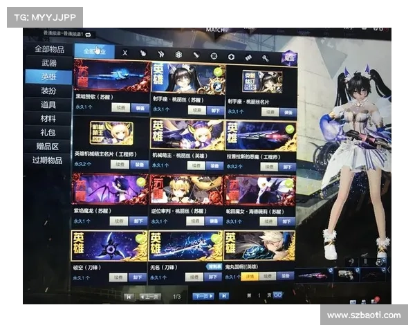 觉醒4攻略 觉醒4攻略