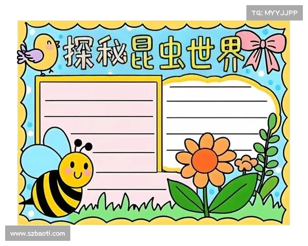 诛仙图鉴:云海仙缘,奇珍异兽探秘录 诛仙图鉴:云海仙缘,奇珍异兽探秘录