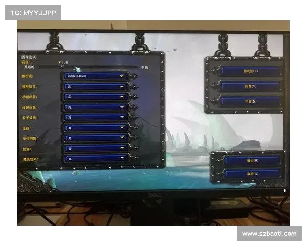 重塑光明烽烟:视角焕新,魔兽争霸3亮度调整 重塑光明烽烟:视角焕新,魔兽争霸3亮度调整