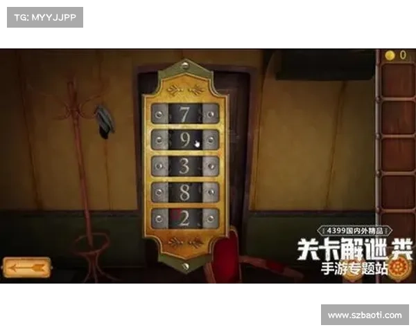 飞艇逃脱攻略 飞艇逃脱攻略