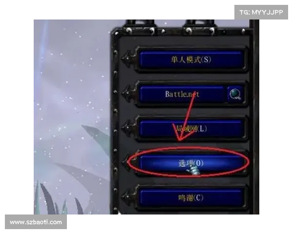 魔兽3设置非全屏,完美解决方法 魔兽3设置非全屏,完美解决方法