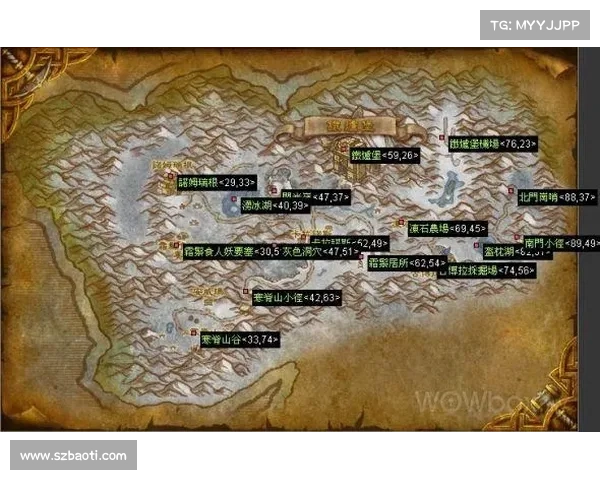 魔兽世界地图位置更换攻略