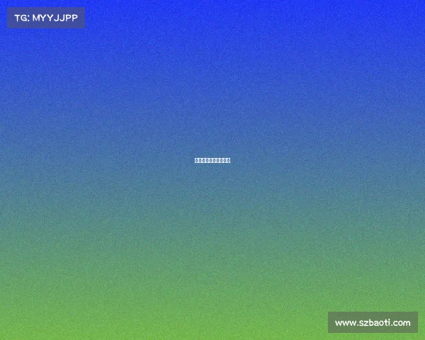 泸州电子竞技协会会长 泸州电子竞技协会会长