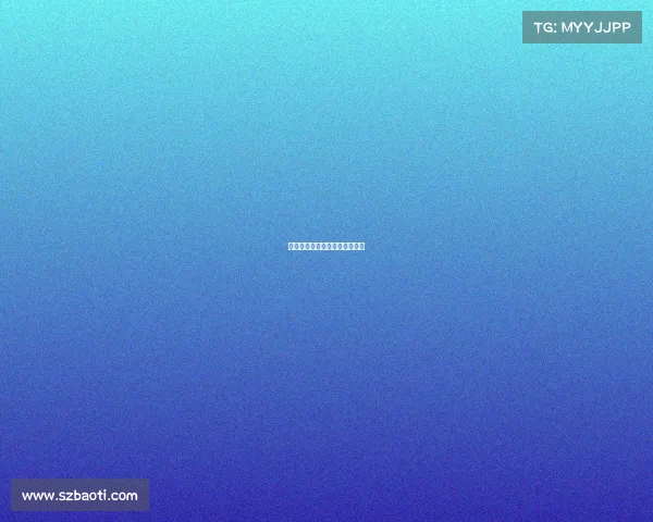 电子竞技团采访电竞大赛采访稿