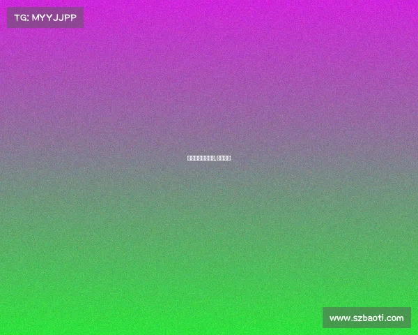 电子竞技利益至上,电竞的利 电子竞技利益至上,电竞的利