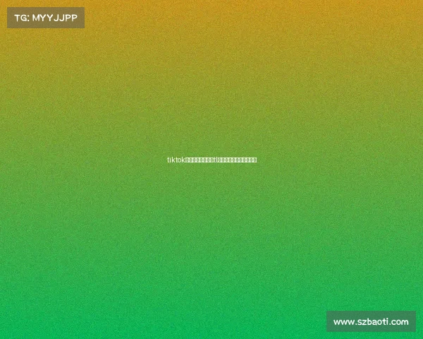tiktok电子竞技锦标赛、tl电子竞技俱乐部百度百科 tiktok电子竞技锦标赛、tl电子竞技俱乐部百度百科