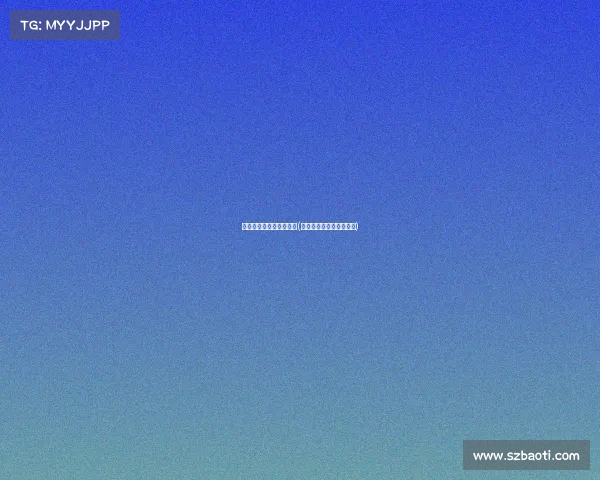 亚运会电子竞技转播平台(亚运会电竞比赛视频直播)