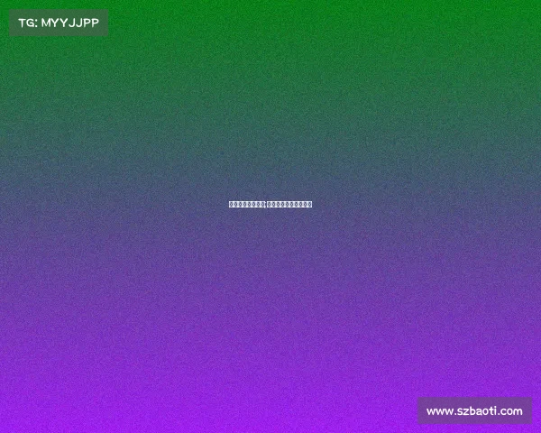 电子竞技人员招募;电子竞技人员招募方案