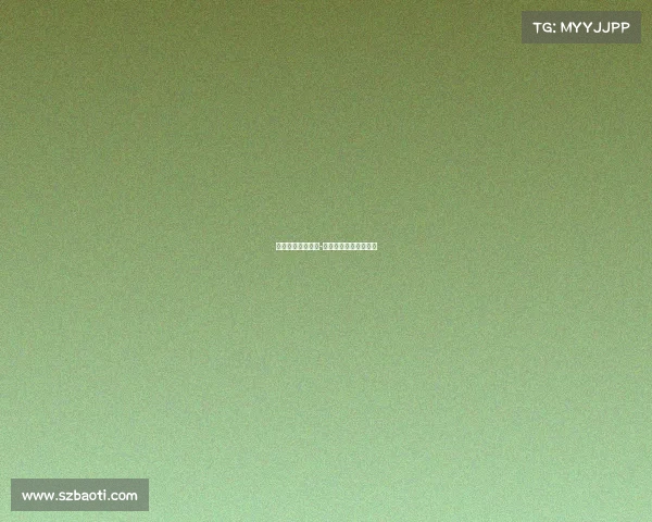 电子竞技结局视频-电子竞技结局视频大全