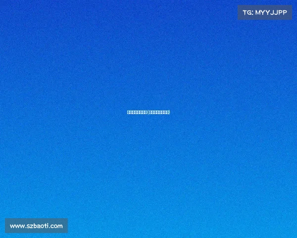 电子竞技观看网站(电子竞技赛事直播) 电子竞技观看网站(电子竞技赛事直播)